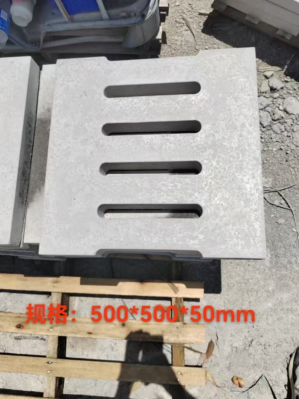 商丘盖板
